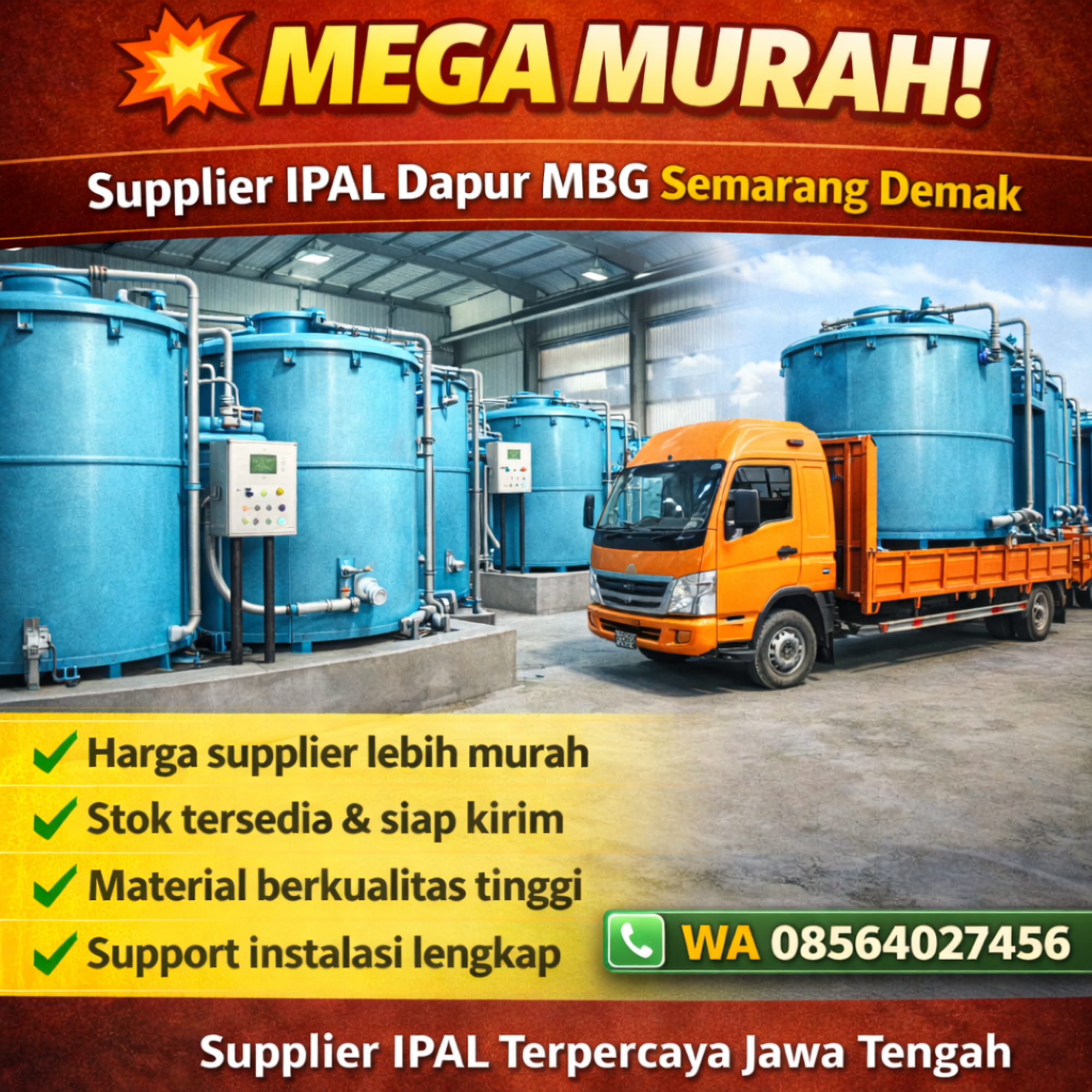 Jual IPAL MBG