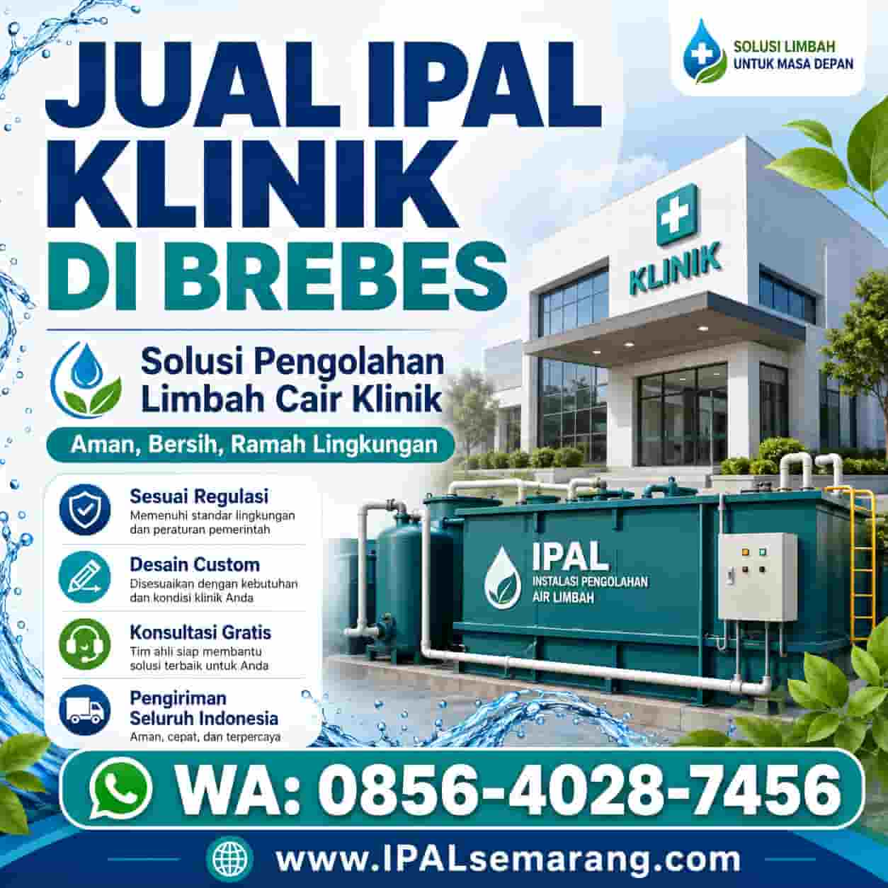 jual ipal klinik di brebes (1)