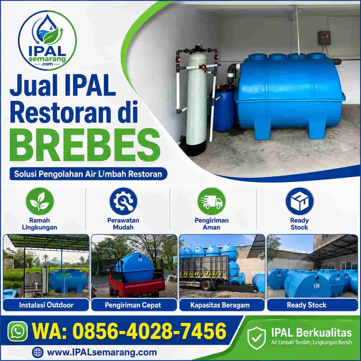 jual ipal restoran di brebes (2)