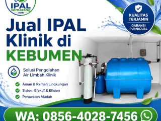 jual ipal klinik di kebumen (3)