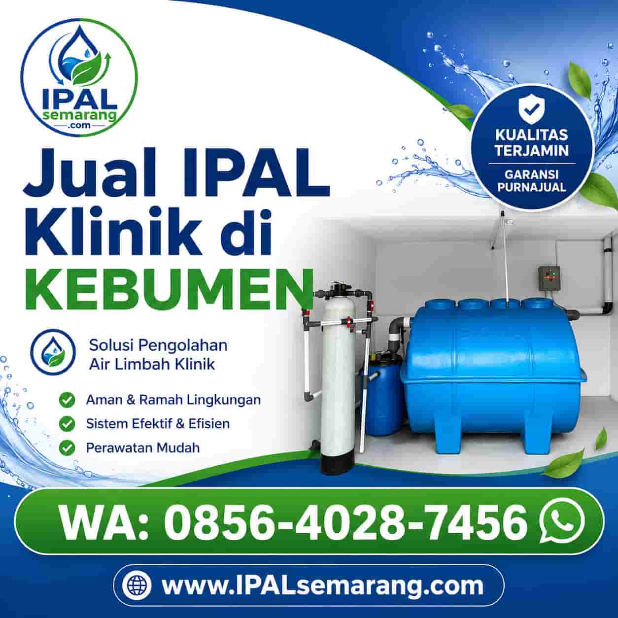 jual ipal klinik di kebumen (3)