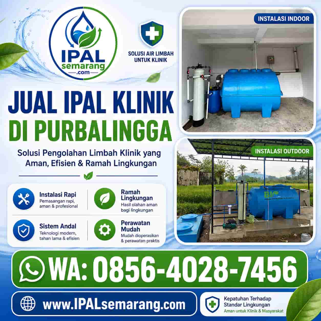 jual ipal klinik di purbalingga (1)