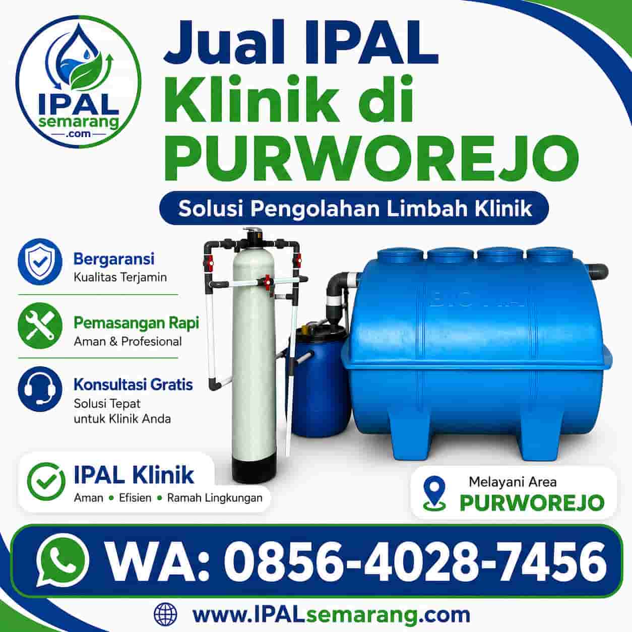 jual ipal klinik di purworejo (1)