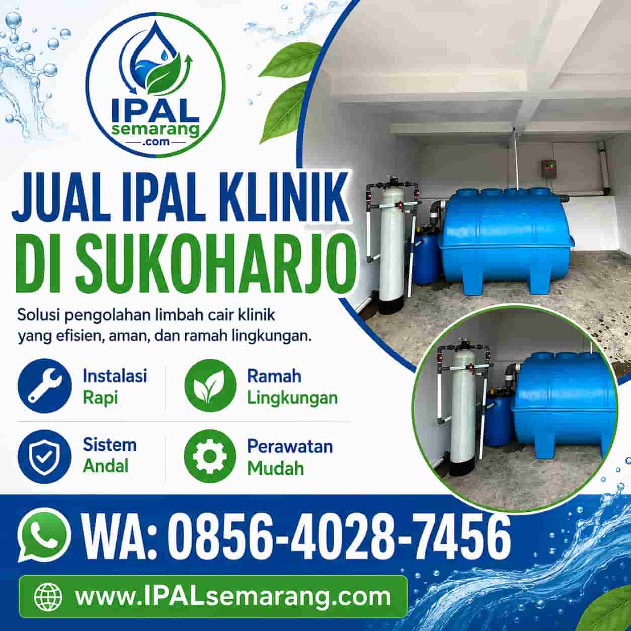 jual ipal klinik di sukoharjo (1)