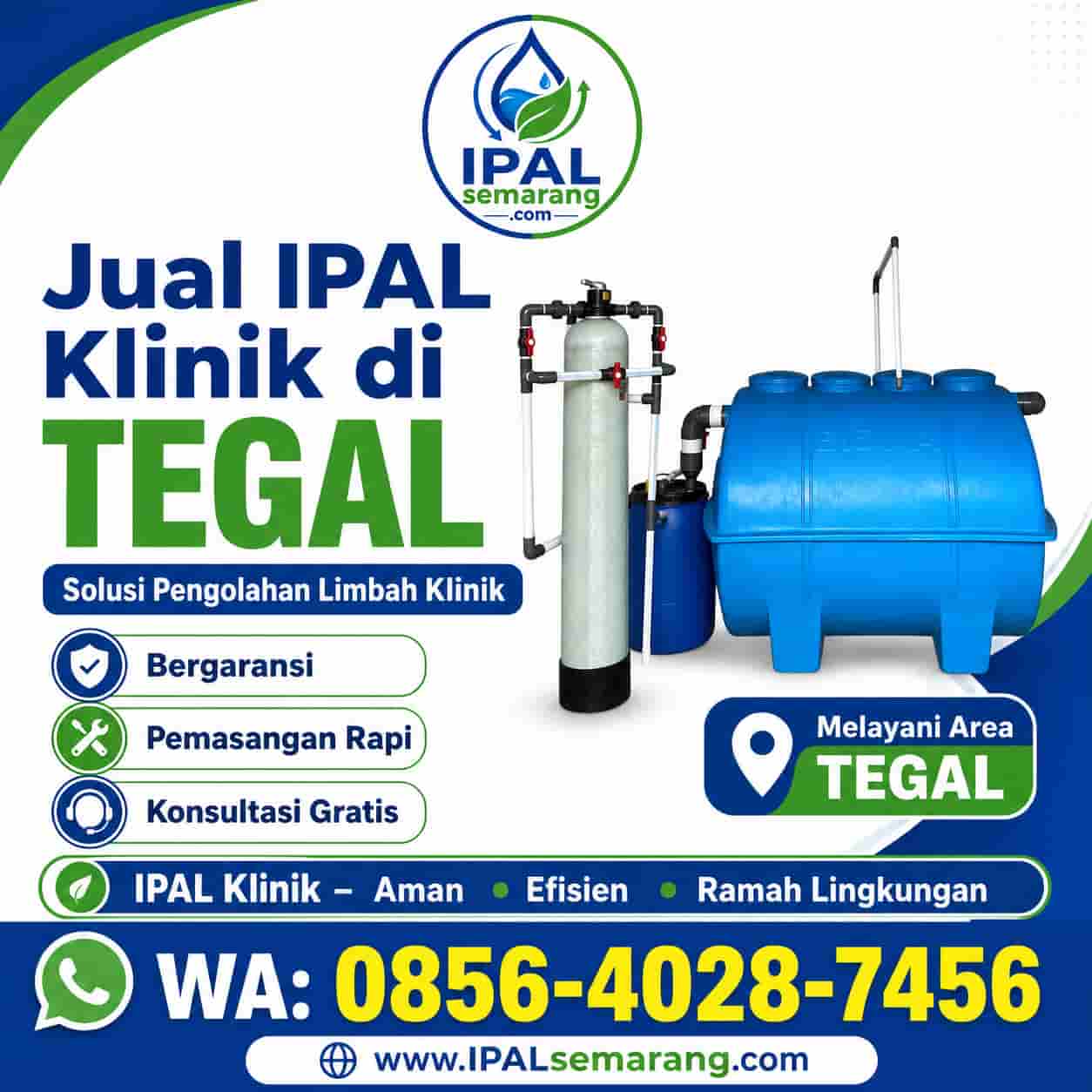 jual ipal klinik di tegal (1)